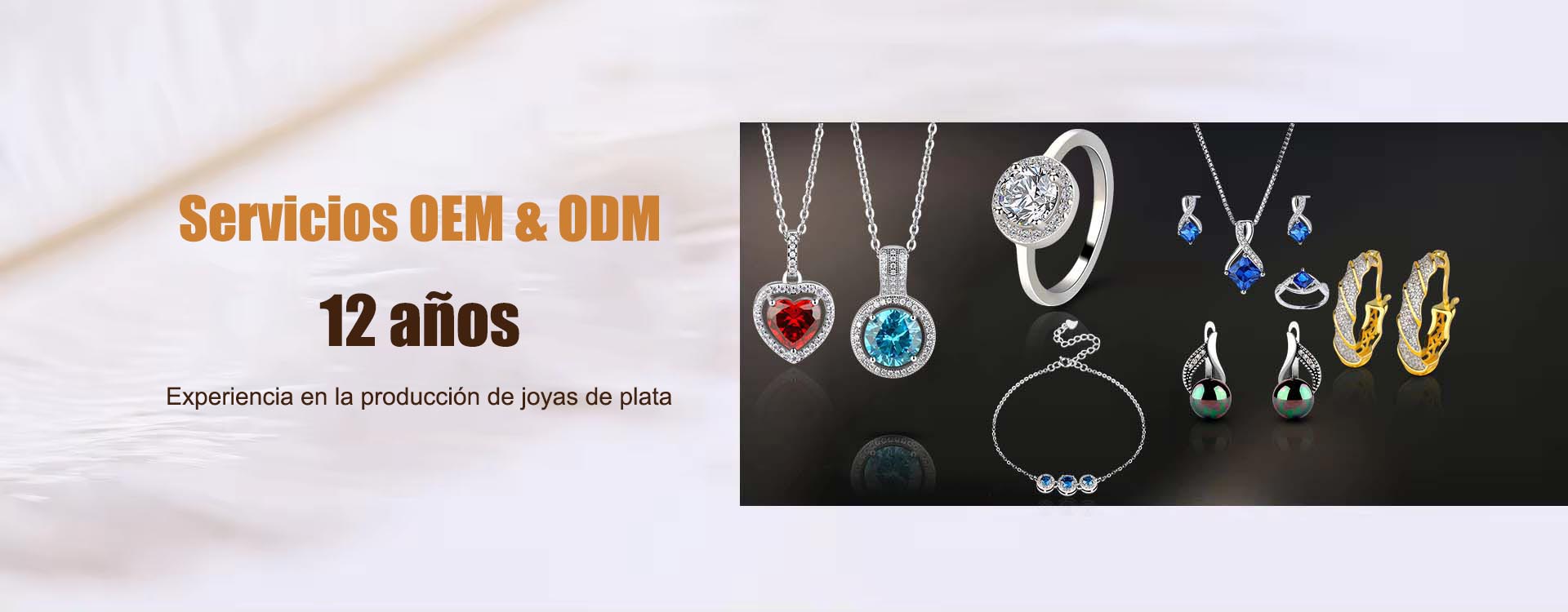 Products